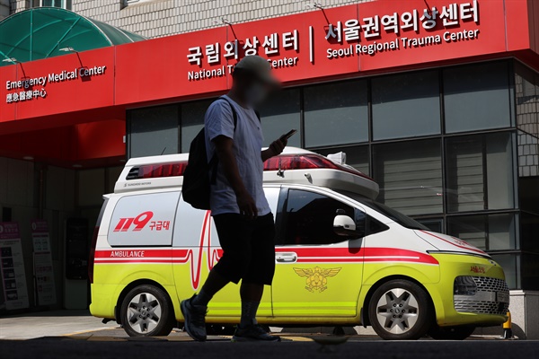 두통과 구토 참고 일하다... 어느 돌봄 노동자의 죽음 두통과 구토 참고 일하다... 어느 돌봄 노동자의 죽음