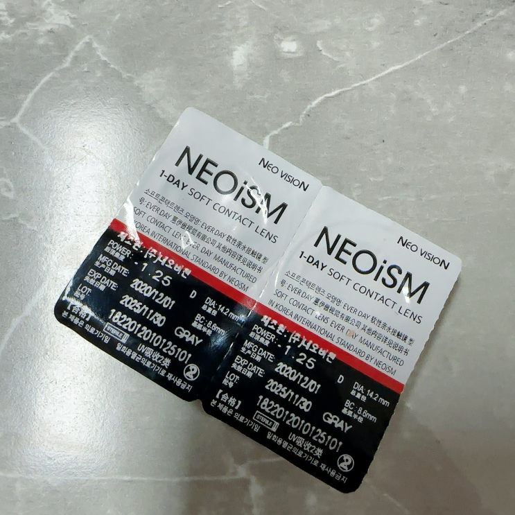  렌즈 구매 후기: 네오이즘 일회용렌즈 (내돈내산)