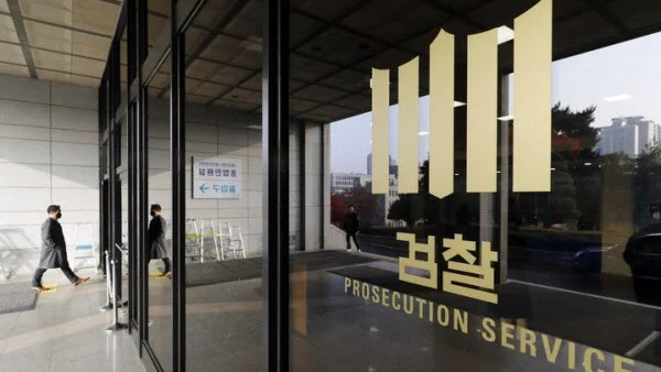 <b>검찰 수심위</b> “김건희 여사 불기소” 권고