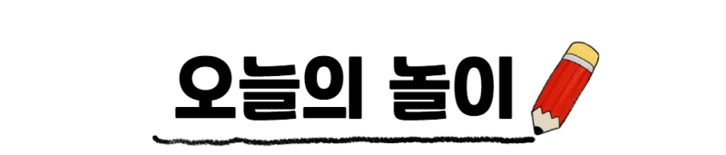 블로그 후기 사진