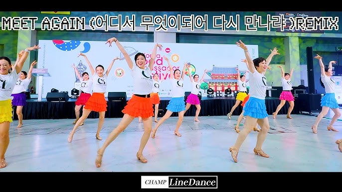 Meet again? Remix (어디서 무엇이 되어 다시 만나랴) LineDance | 초급라인댄스 Meet again? Remix (어디서 무엇이 되어 다시 만나랴) LineDance | 초급라인댄스