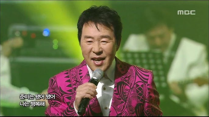 * ♬ 분위기 좋고(가사 첨부) / 송대관 *