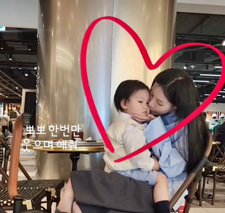  나는솔로 22기 옥순 직업 대학교 공무원 연봉 얼마 (+최종판)
