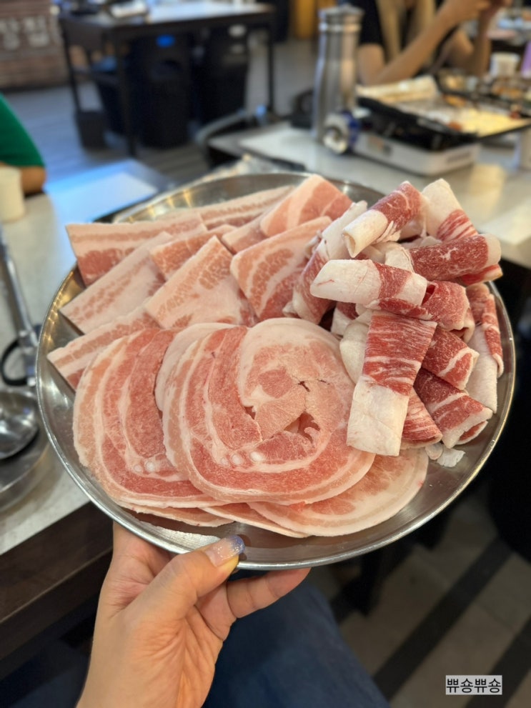  압구정로데오 맛집 성씨네 삼장집 당일도축 급냉삼겹