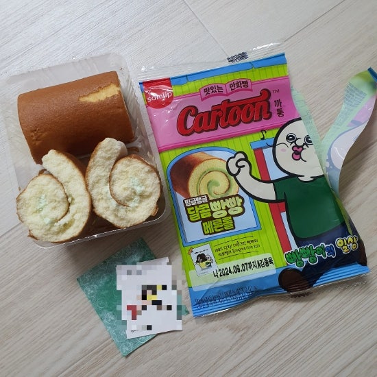 CU디저트 빵빵이빵 빵빵이띠부씰 빙글뱅글 달콤빵빵메론롤 후기 CU디저트 빵빵이빵 빵빵이띠부씰 빙글뱅글 달콤빵빵메론롤 후기