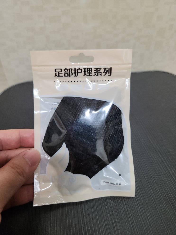  운동화 구두 신발 뒤꿈치패드 뒤꿈치 수선패드 랜스몰 가성비 아이템