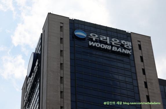 검찰, 손태승 전 우리금융<b>지주</b> <b>회장</b> 처남 <b>구속영장</b> 청구... 