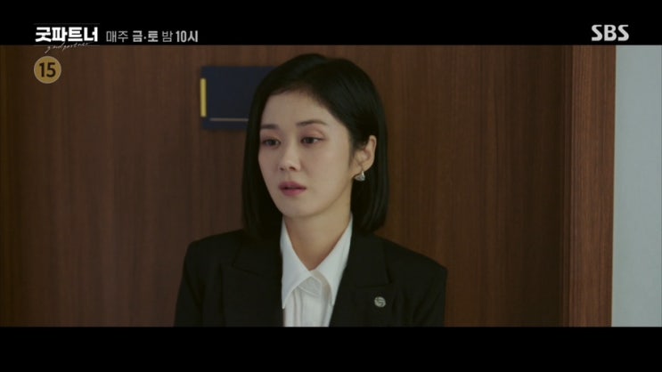 <b>굿파트너</b> 12회@ 한유리 단독... <b>곽시양</b>, 천환서 공동변론 ft.... 