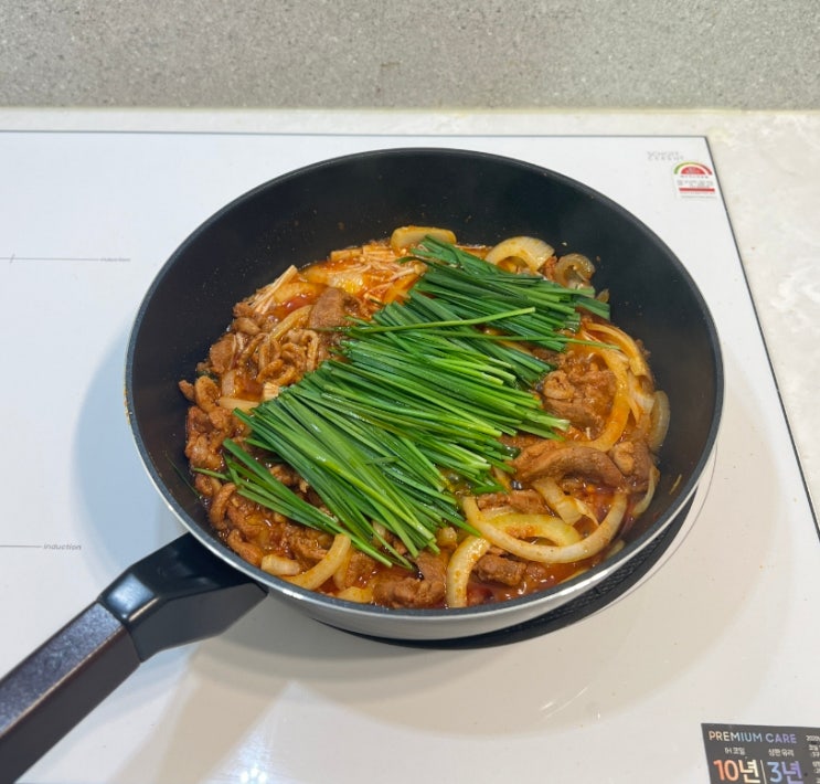  HC해피콜 인덕션 궁중팬 추천 26 프라이팬 후기