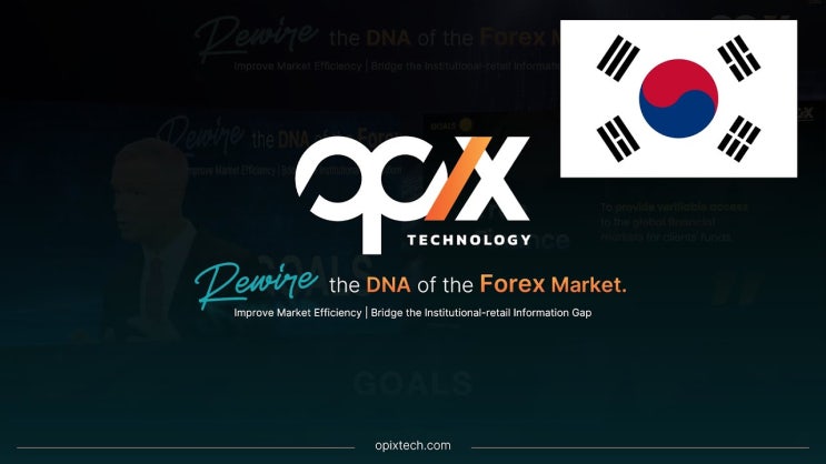  ‘오픽스테크(OPIXTECH)’ 슬슬~ 타깃이 될때가 됬죠??
