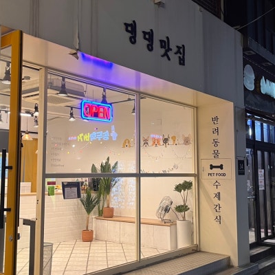 사진 4