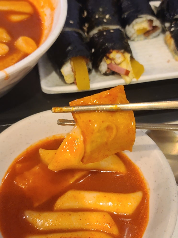  용산 떡볶이 맛집 국물이 매콤 달콤한 현선이네 주차정보