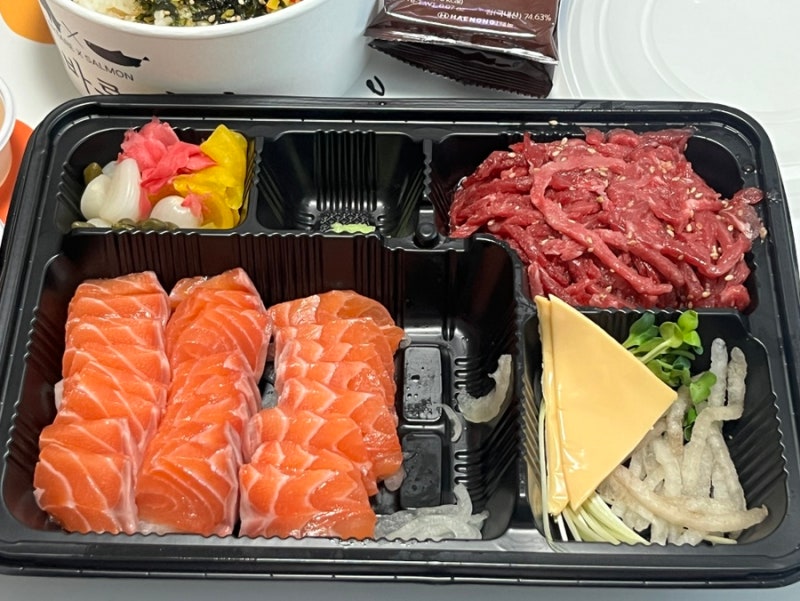 세종 육회 맛집 육회바른연어 세종청사점 혼술세트 : 네이버 블로그