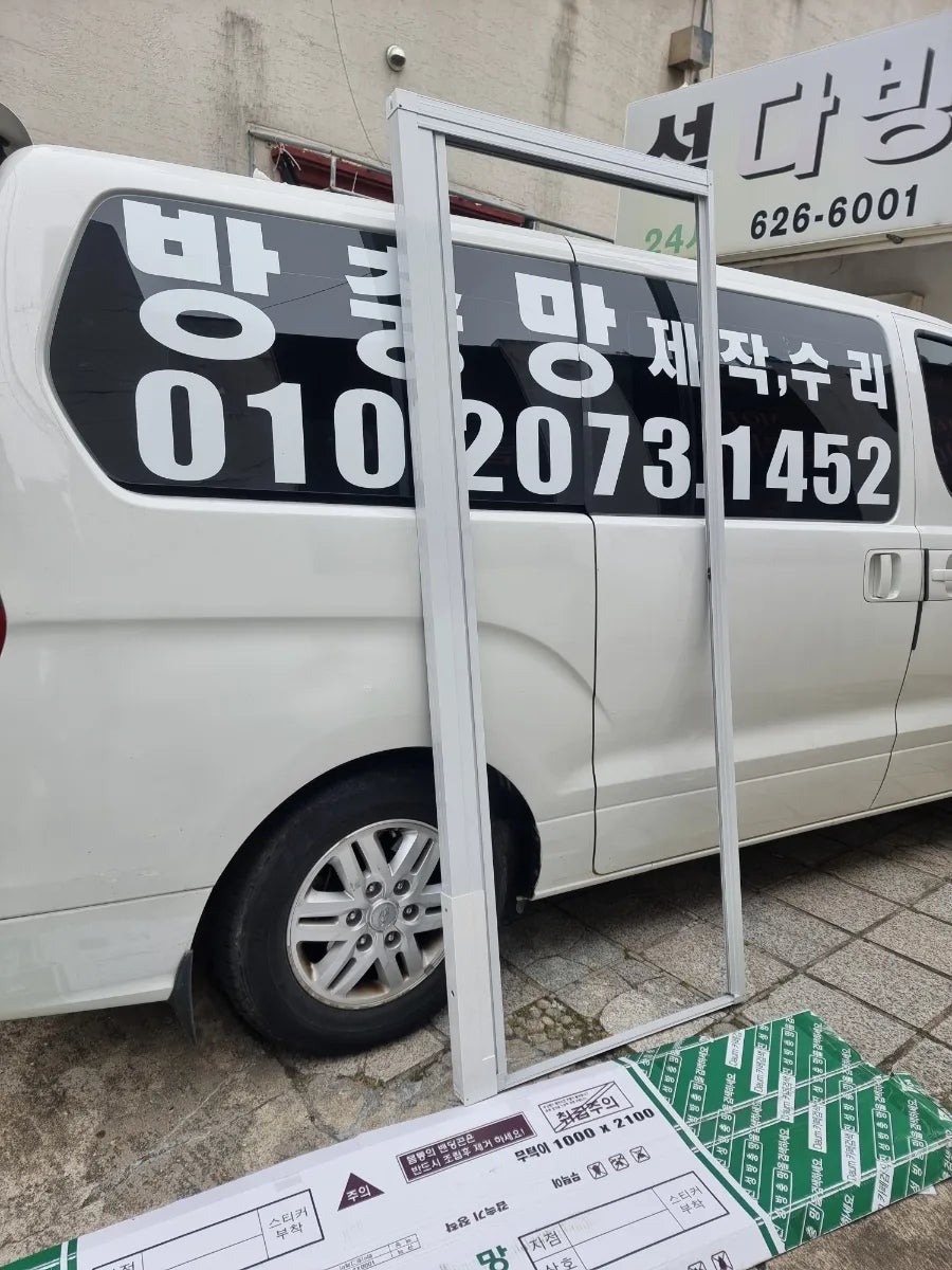 필다방 사진 3