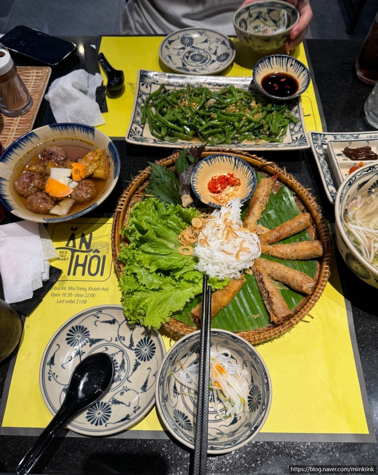  [안토이Ăn Thôi]나트랑 한국인맛집 2번 방문한 후기/할인 꿀팁