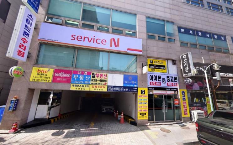  전기차충전기설치 무조건 경험 많은 곳으로