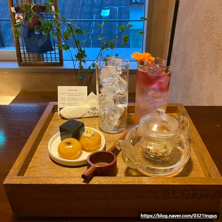  [강남역조용한카페] 명절 선물세트 추천하는 개성주악 맛집- '한과와락'