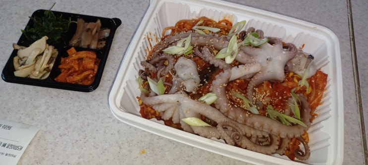  포항초곡맛집 양념까지 싹싹 먹은 아낙찜 포장 코끼리아구찜