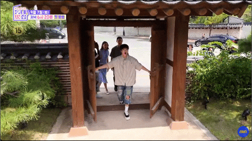 SBS ‘<b>동네멋집2</b>’, 초대형 프로젝트로 컴백! 한혜진X<b>유정수</b>X... 