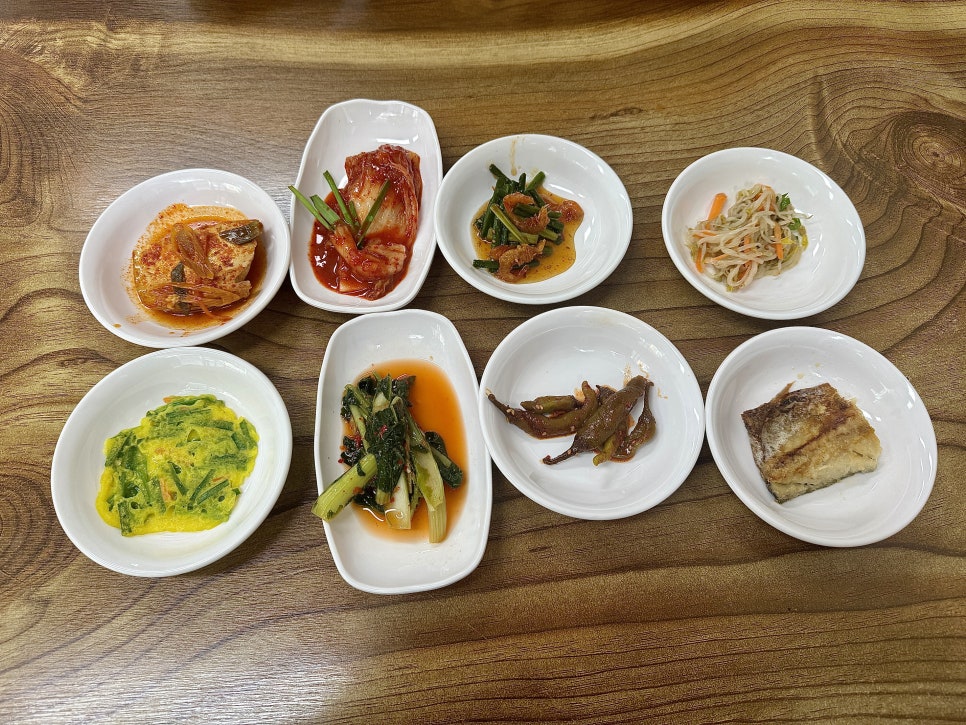 종가집 사진 5