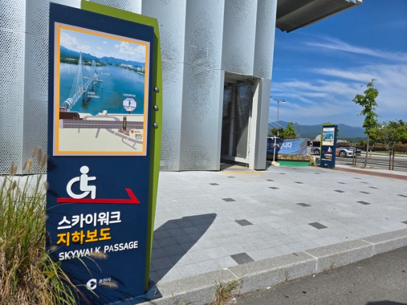 사진 7