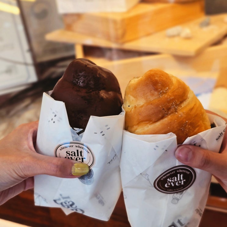 대구 빵집 맛집 소금빵 성지 솔트에버 대구 빵지순례