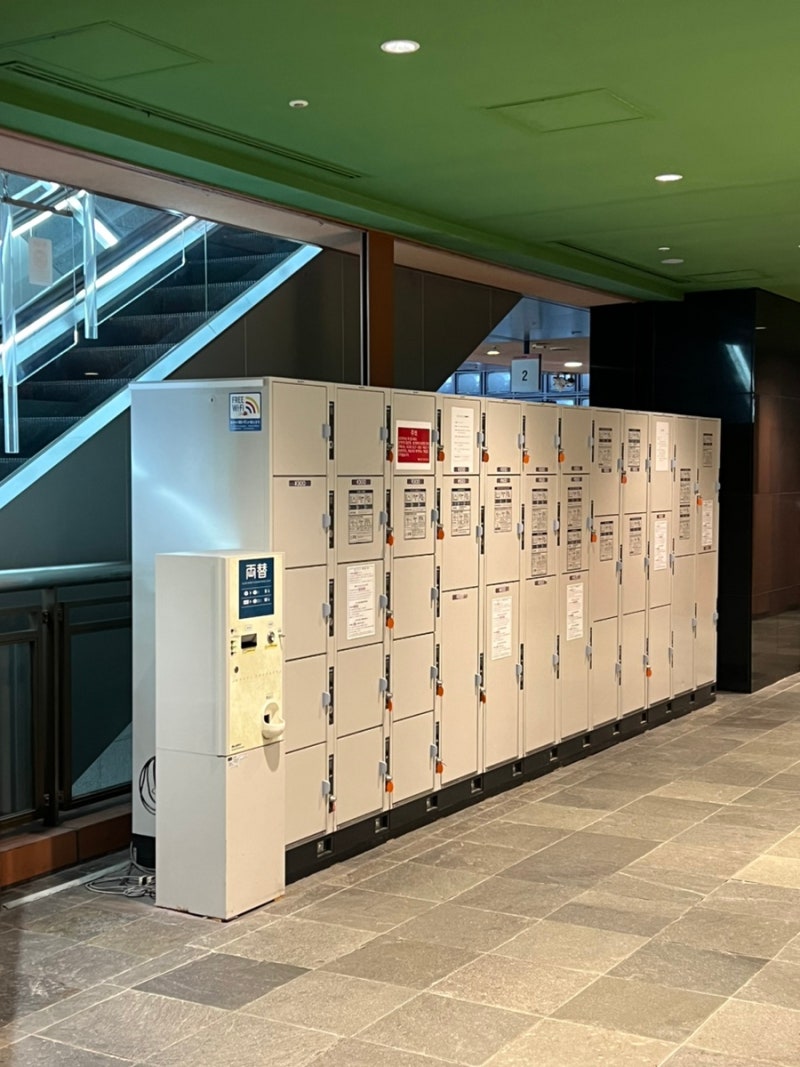 후쿠오카 캐널시티 물품보관함 위치 가격 시간 안내 : 네이버 블로그