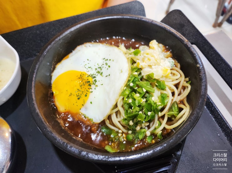 부산진역 맛집 고관함박 뚝배기함박스테이크 가성비 좋은 한끼
