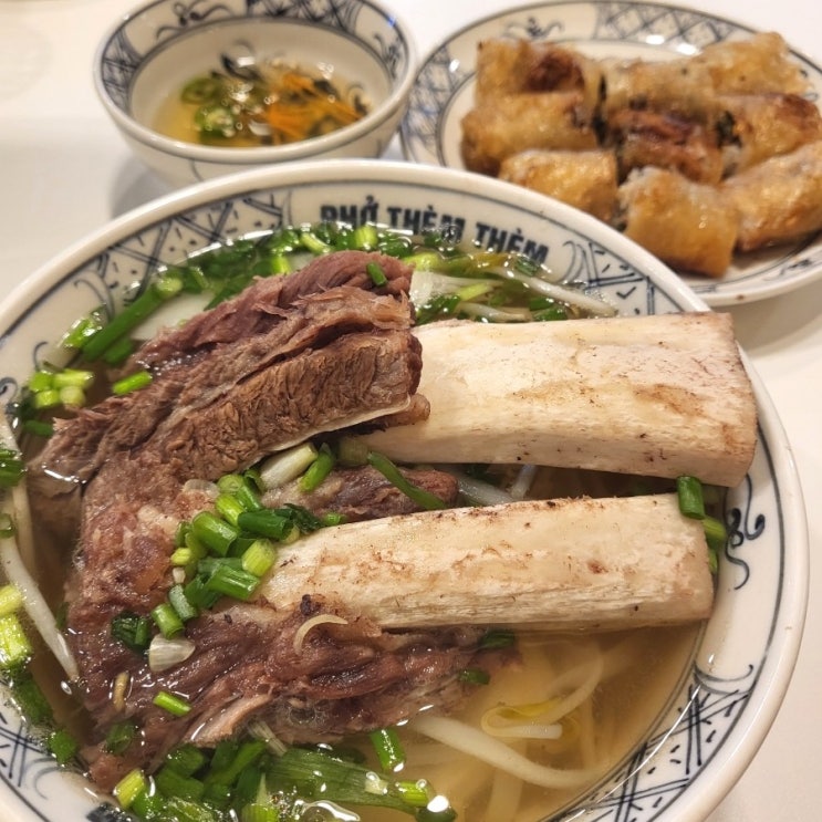  [송리단길 맛집] 왕갈비 쌀국수가 일품인 포템템 혼밥