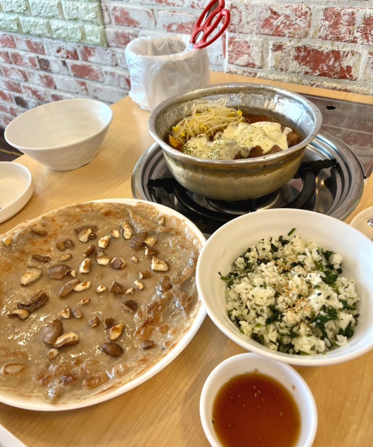  수원 영통역 맛집 : 양푼애등갈비 영통역점 매콤한 치즈등갈비 후기