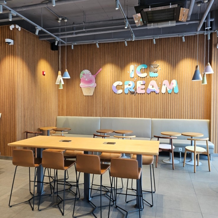 배스킨라빈스 서산석남점 사진 3