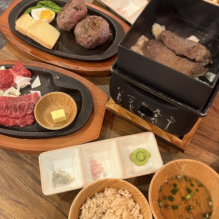  신논현역 일식 덮밥 맛집 쿄코코