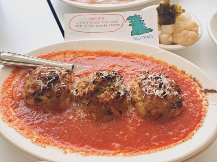  [군산] 글루톤하우스 먹보네집 - 미트볼이 맛있는 데이트 핫플
