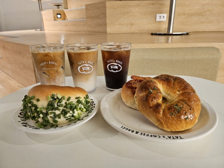 [진주 초전동 카페] 내돈내산_애견동반가능 진주 베이글 맛집 타타스베이글