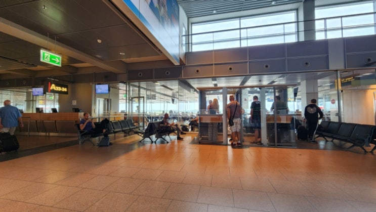 독일 함부르크 공항 흡연실(출국시)