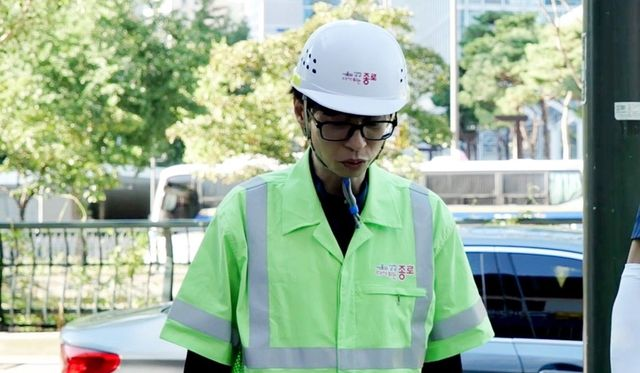 <b>유재석</b>, 거리 청소 중 “정말 너무 하십니다” 분노 (<b>놀뭐</b>?)