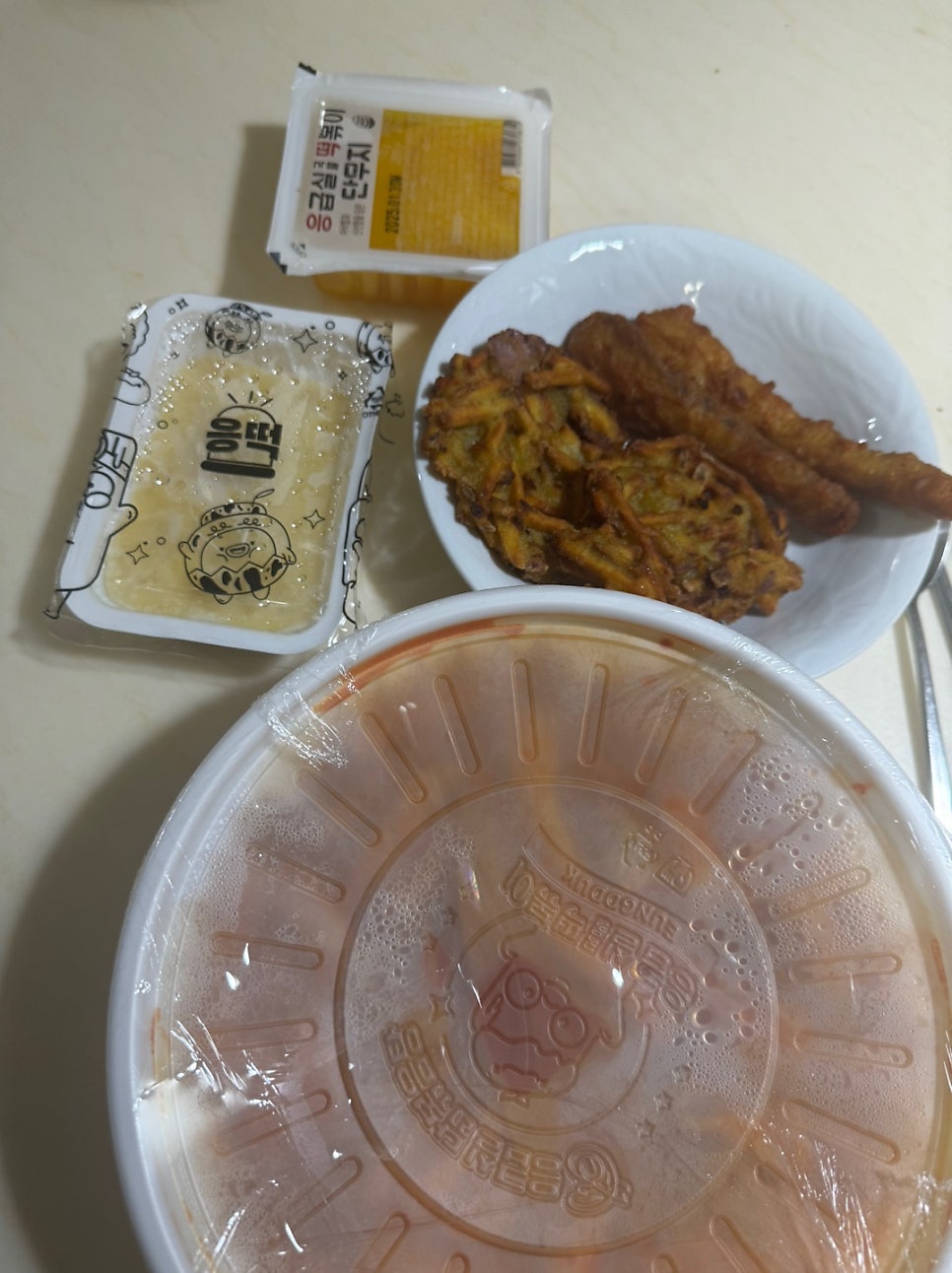 응급실국물떡볶이 군포당정점 사진 5