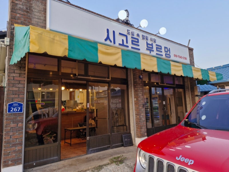 사진 5
