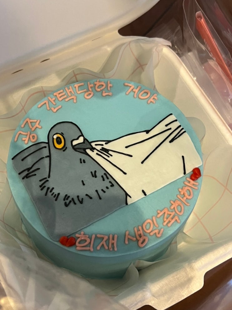  고마움이 잔뜩인 나의 생일 기록