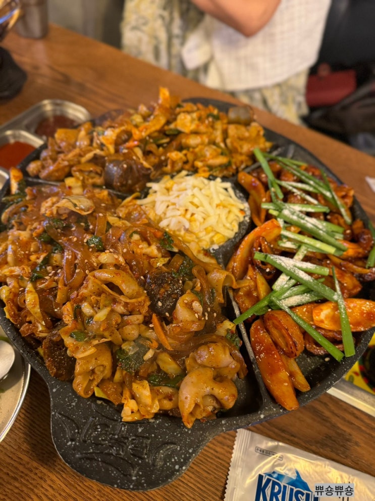  왕십리 곱창 야채곱창과 막창이 맛있는 술집 곱창하우스