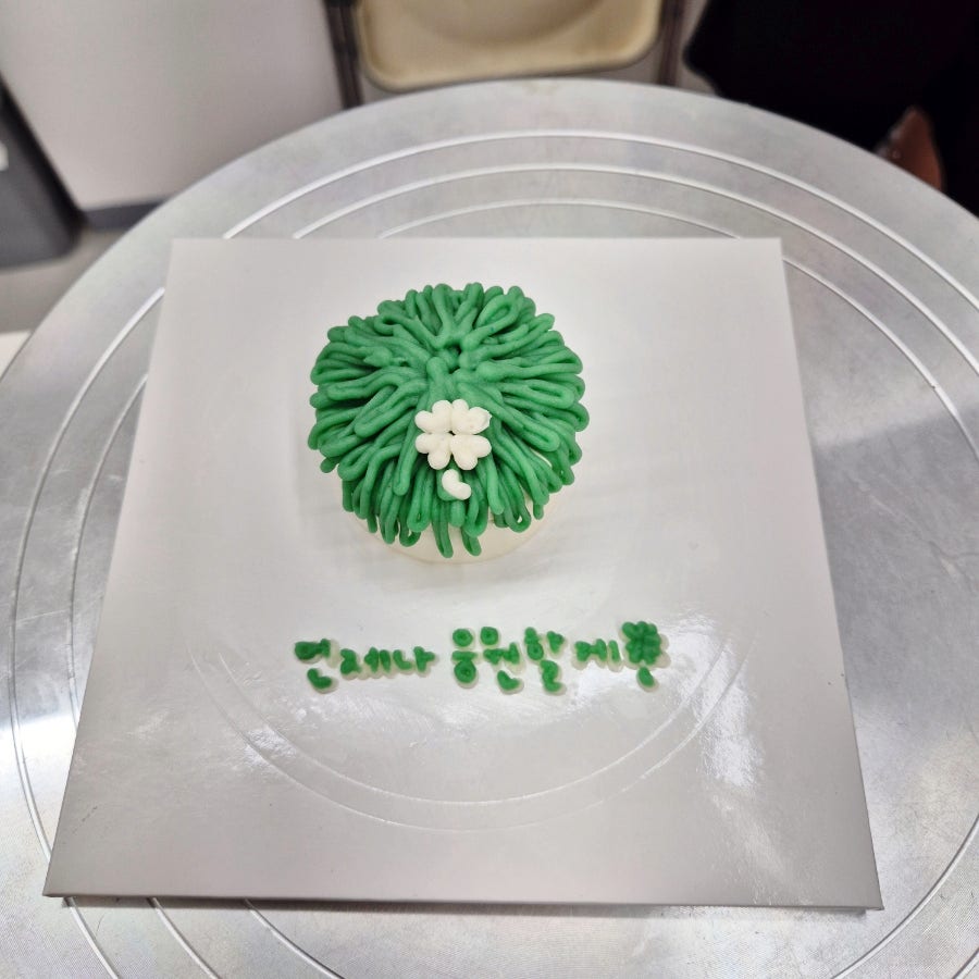 오해피홀리데이 사진 5