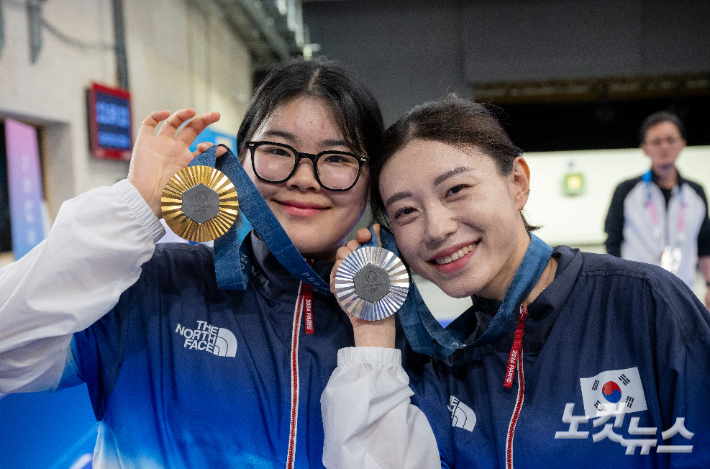 경찰청장기 <b>사격</b>대회 개막…오예진·<b>김예지</b>·<b>반효진</b>·양지인... 