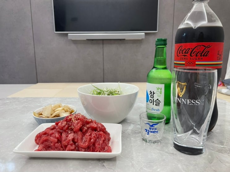  진주 충무공동 정육점, 정이네정육점 가성비 좋은 육회 야식 만들기