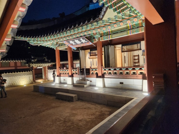  수원 가볼 만한 곳 수원 화성행궁 야간개장 둘러보기 주차 티켓 구입 팁