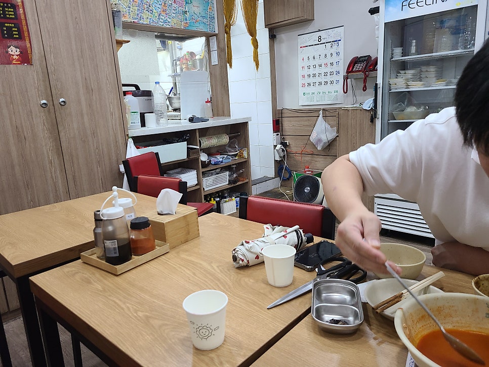 빈궁 사진 1