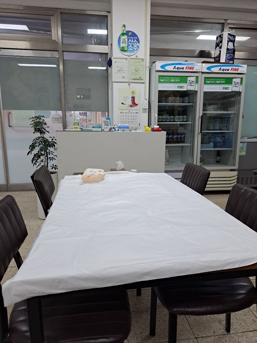 대흥식당 사진 5
