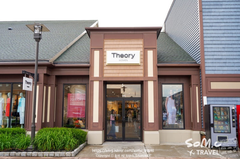 뉴욕 기념품 우드버리 아울렛 MoMa 디자인 스토어 뉴욕 쇼핑 할인 팁