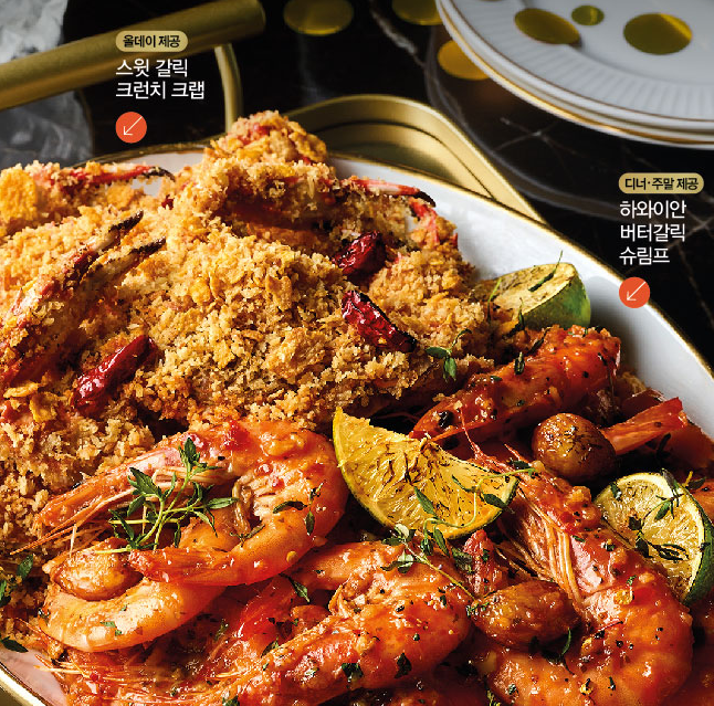  애슐리퀸즈 가격 통신사 할인 런치 주말 가격 자세히 알아보기