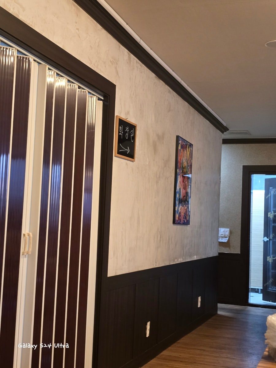 만삼통닭 사진 4