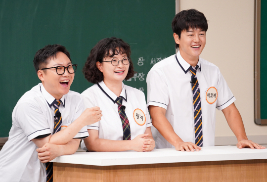 재방송 실시간 방송시간 빠니보틀 원지 <b>채코제</b> 민경훈 <b>결혼</b>